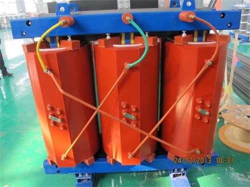 金安SCB10-1250kva干式变压器现货规格